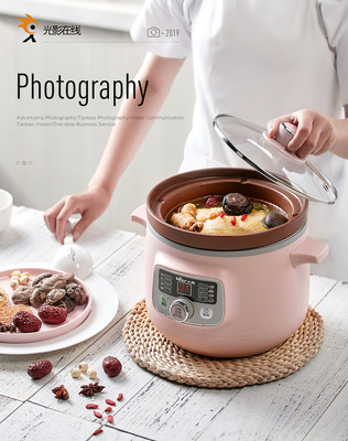 光影与电饭锅 在线摄影教程中的产品拍摄艺术