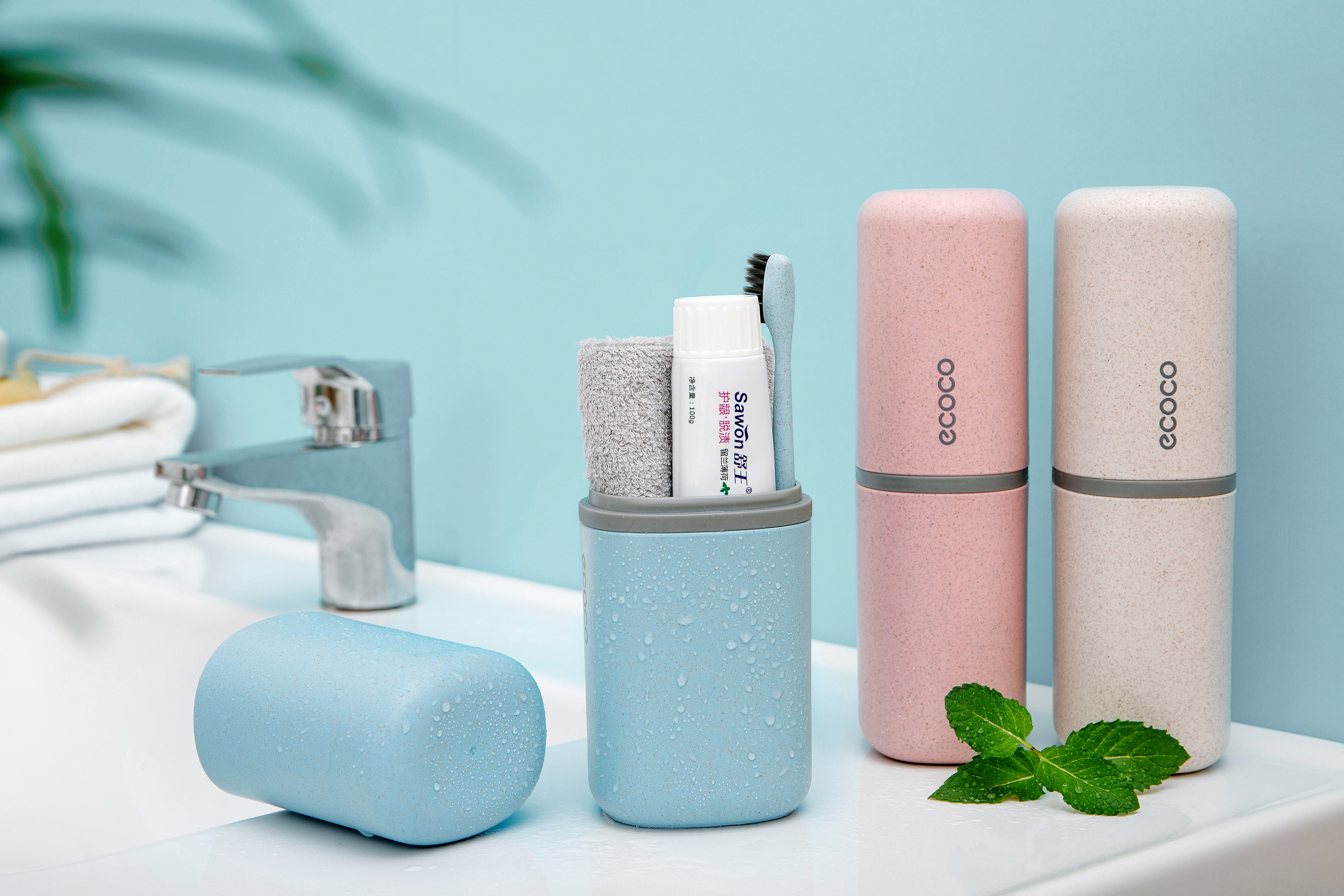 旅行洗漱杯的产品摄影指南